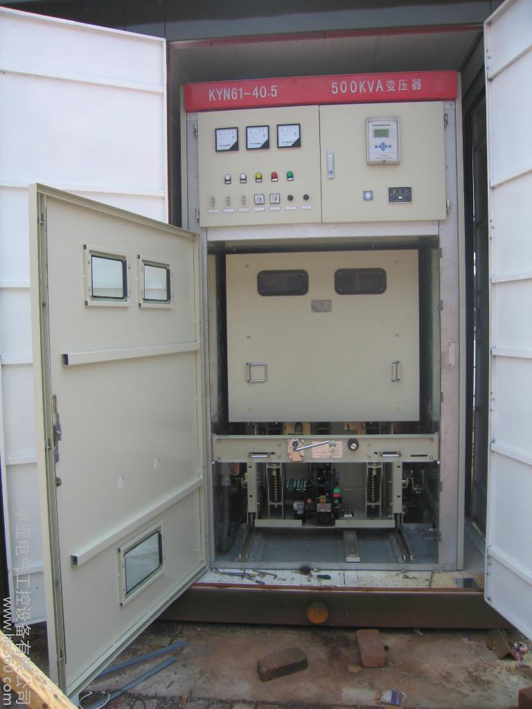 KYN61-40.5kV铠装移开式交流金属封闭开关柜