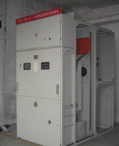 KYN10-40.5kV手车式交流金属封闭开关柜