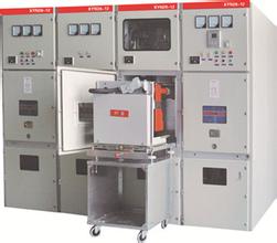 KYN28(650mm宽)-12kV金属铠装中置移开式交流金属封闭开关柜