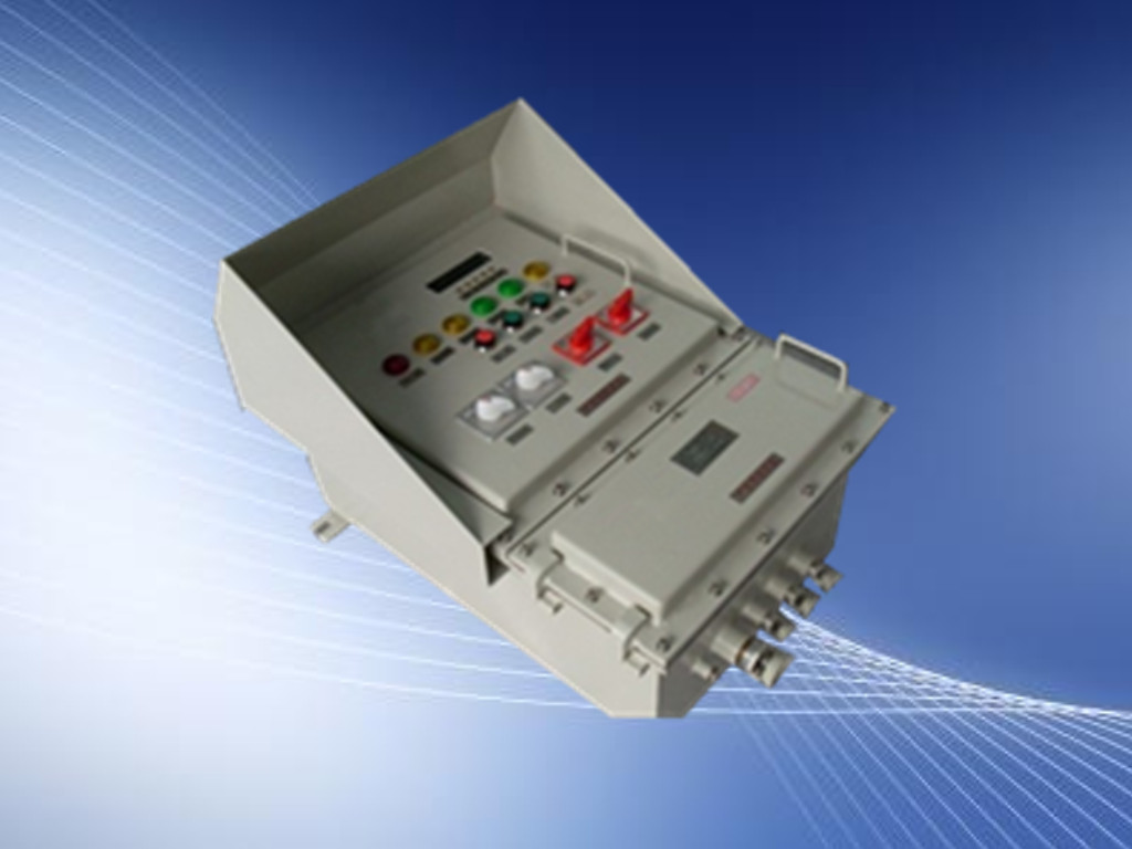 BXM(D)防爆防尘配电箱